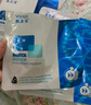 敷爾佳醫用透明質(zhì)酸鈉修復貼MHA-B-T 黑膜1盒械字號醫用敷料面膜狀 曬單實(shí)拍圖