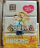 泉林本色抽紙 3層120抽*24包S碼 整箱衛(wèi)生面巾紙 無塵無屑 耐用8640張 曬單實(shí)拍圖