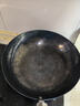 臻三環(huán)章丘鐵鍋手工鍛打炒鍋無涂層炒菜鍋不易粘鍋圓底熟鐵鍋輕音32cm 曬單實拍圖