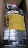 久豐工醬酒 醬香型53度白酒 桶裝糧食酒 貴州茅臺鎮高粱酒泡藥酒 53度 5L 1桶 曬單實(shí)拍圖