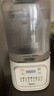 美的（Midea）安睡破壁機(jī)家用 1.5L智能降噪全自動(dòng)免煮豆?jié){機(jī) 輕音44分貝 多功能五谷雜糧輔食榨汁機(jī)555國家補(bǔ)貼 曬單實(shí)拍圖
