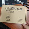 科碩（KESU）1TB 移動硬盤大容量 雙盤備份 USB3.0 外接機械硬盤 海量存儲 手機連接 2.5英寸 曬單實拍圖