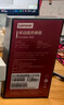 聯(lián)想（Lenovo）2TB 移動硬盤固態(tài)(PSSD) ZX1 Type-c USB3.1雙接口 讀速560MB/s 手機直連 電腦 紅色 曬單實拍圖