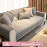 鐘愛(ài)一生簡(jiǎn)約沙發(fā)墊四季通用沙發(fā)罩防滑沙發(fā)靠背扶手巾蓋布 月灰70*70cm 曬單實(shí)拍圖