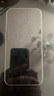 Apple/蘋(píng)果 iPhone 16 Pro Max 256GB 白色鈦金屬 雙卡雙待手機【送聯(lián)通話(huà)費券】 曬單實(shí)拍圖