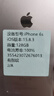 蘋(píng)果iPhone 6s Plus手機(jī)殼工作備用手機(jī)蘋(píng)果6s學(xué)生機(jī)拍照 玫瑰金 6S【插卡+WiFi】128G 曬單實(shí)拍圖