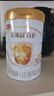 伊利金領(lǐng)冠育護3段960g 新國標奶粉1-3歲幼兒配方牛奶粉 寶寶試喝 3段 960g 6罐 曬單實(shí)拍圖
