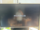 MAXHUB會(huì)議平板一體機(jī)V7新銳Pro65英寸Win10無(wú)線投屏教學(xué)視頻會(huì)議一體機(jī)辦公觸摸屏電子白板顯示屏EG65DS  曬單實(shí)拍圖