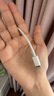 Apple/蘋(píng)果 USB-C轉閃電接口充電線(xiàn) -1米 蘋(píng)果充電線(xiàn)手機充電線(xiàn)原裝充電線(xiàn)適用于閃電接口iPhone/iPad 曬單實(shí)拍圖