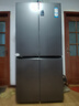 海爾（Haier）智家冰箱560四開(kāi)門(mén)十字對(duì)開(kāi)門(mén)雙開(kāi)539升大容量風(fēng)冷無(wú)霜新一級(jí)能效變頻家用Ieader電冰箱 家電補(bǔ)貼 【海晶灰539升】大容量囤貨+干濕分儲(chǔ)+黑金凈化 曬單實(shí)拍圖