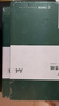 天章 （TANGO）A4不干膠打印紙 帶背膠打印紙可粘貼紙標簽貼紙 亮面銅版紙標貼 不粘膠姓名貼光面標簽紙 80張/盒 曬單實(shí)拍圖
