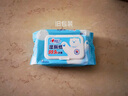 心相印濕廁紙云熊系列80片*5包裝衛(wèi)生濕巾 私處清潔 隨機包裝 曬單實拍圖