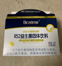 合生元（BIOSTIME）超金菌益生菌嬰兒 雙歧桿菌調理腸胃改善排便 48袋 曬單實(shí)拍圖