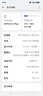 OPPOK12  第三代驍龍7旗艦芯 閃充超長(cháng)續航直屏5G全網(wǎng)通拍照游戲手機 K12Plus 雪峰白 12GB+512GB 單機+原裝快充+店保1年 曬單實(shí)拍圖