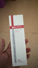 薇諾娜極潤(rùn)保濕水乳2件套（柔膚水120ml+乳液50ml）【臨期清倉(cāng)】 曬單實(shí)拍圖