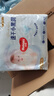 好奇（Huggies）金裝拉拉褲XXXL26*4(17kg以上)尿不濕【速干不易紅】 曬單實(shí)拍圖