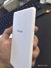 iReader【新品】Tango 6.13英寸墨水屏電紙書電子書閱讀器 便攜閱讀電子紙水墨屏 Tango單機 月光白 曬單實拍圖