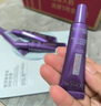 歐萊雅（LOREAL）紫熨斗眼霜眼部緊致 30ml （7.5ml*4）+面膜套裝 曬單實(shí)拍圖