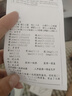 喵喵機(jī)錯(cuò)題打印機(jī)P3S 3寸超高清灰階寬幅作業(yè)幫家用錯(cuò)題整理免抄學(xué)生迷你便攜照片熱敏打印機(jī)可粘貼2英寸 曬單實(shí)拍圖