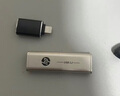 惠普128GB Type-C USB3.2 手機(jī)U盤x796c 高速雙接口U盤 加蘋果接頭OTG 平板電腦多功能辦公學(xué)習(xí)優(yōu)盤 曬單實(shí)拍圖