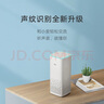 小米（MI） 小愛AI音箱 第二代 小愛同學(xué) 智能音箱 語音遙控 兒童故事 藍(lán)牙m(xù)esh網(wǎng)關(guān) 音響 小米AI音箱（第二代） 曬單實(shí)拍圖