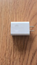 華為原裝充電器 線(xiàn)充套裝（充電器+1米3A TypeC數據線(xiàn))3C認證 22.5W超級快充 白色CP404B 支持暢享系列 曬單實(shí)拍圖