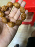 懷風(fēng)八大財神橄欖核手串純手工雕刻 爆紅老料短圓大籽 精品手串文玩 18*22mm 曬單實(shí)拍圖