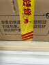 青佑（Cw）韓國(guó)進(jìn)口巧克力味打糕240g 夾心麻薯糯米糍年糕派小吃糕點(diǎn)零食 曬單實(shí)拍圖
