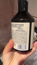 綻家地板清潔劑家用木地板瓷地板拖地去漬留香300ml（葡萄柚與琥珀） 曬單實拍圖