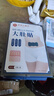 香港大藥房 BAI NIAN PHARMACY CO .，LTD減肥瘦肚子燃脂神器瘦肚子減大肚腩正品減肥塑身瘦身暴汗中藥貼 3盒周期裝【保底瘦10斤】 曬單實拍圖