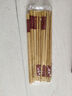 唐宗筷 天然碳化竹筷子12雙裝 家用商用無(wú)蠟野餐不易發(fā)霉餐具套裝 曬單實(shí)拍圖