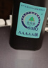 雷士（NVC）AAA級 國AA級學習護眼臺燈LED大學生宿舍兒童臥室閱讀床頭燈 【銀河】AAA級-紫光芯片 曬單實拍圖
