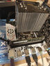愛(ài)國者X99 Ultra DDR3/DDR4 雙通道 C612原生芯片 全新主板 帶雙NVME固態(tài)接口 支持無(wú)線(xiàn)網(wǎng)卡 帶千兆網(wǎng)口 曬單實(shí)拍圖