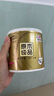 清風(fēng)【李昀銳同款】 有芯卷紙原木金裝 4層加厚140克*30卷 衛(wèi)生紙整箱 曬單實拍圖