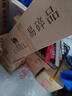 駱駝戶(hù)外液壓帳篷加厚便攜式全自動(dòng)彈開(kāi)野營(yíng)野外野餐防雨露營(yíng)裝備 曬單實(shí)拍圖