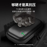 綠聯(lián) 2.5英寸移動硬盤盒多功能數(shù)碼配件收納盒 數(shù)據(jù)線移動電源充電寶器U盤手機(jī)耳機(jī)保護(hù)盒 曬單實(shí)拍圖