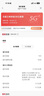 中國聯(lián)通 5G大流量卡不限網(wǎng)速手機(jī)卡WIFI無線上網(wǎng)卡電話卡大王卡手表卡釘釘卡商旅卡 49元包90G通用+600分鐘+倆副卡+可選號 曬單實(shí)拍圖