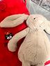 Jellycat害羞米色邦尼兔動(dòng)物毛絨玩偶安撫公仔娃娃教師節生日禮物 米色 Small 曬單實(shí)拍圖