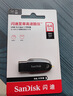 閃迪（SanDisk）128GB USB3.2 U盤 CZ74 讀速高達(dá)400MB/s 金屬高速u盤 安全加密 學(xué)習(xí)辦公投標(biāo)大容量優(yōu)盤 曬單實(shí)拍圖