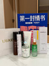 同仁堂玻尿酸精華液抗皺緊致抗衰老提拉淡化細紋法令紋抬頭紋男女士50ml 曬單實(shí)拍圖