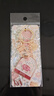 大英博物館×V&A聯(lián)名威廉莫里斯鑰匙扣掛件送女友生日禮物 曬單實(shí)拍圖