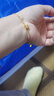 周大生黃金手鏈小蠻腰雙層金手鏈女款素金手飾送女友老婆生日情人節(jié)禮物 足金手鏈 約3g-3.10g+禮盒 曬單實(shí)拍圖