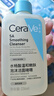 適樂膚（CeraVe）水楊酸嫩膚潔面啫喱236ml(去角質(zhì)黑頭清潔毛孔男女氨基酸洗面奶) 曬單實(shí)拍圖