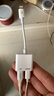 畢亞茲 蘋果轉(zhuǎn)接頭耳機二合一手機PD充電聽歌iPhone14pro/13音頻轉(zhuǎn)換器通話轉(zhuǎn)接器【雙Lightning口】 曬單實拍圖