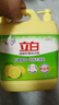 立白洗潔精清新檸檬強效去油不傷手 A類(lèi)食品用 餐館酒店大桶裝4.028kg 曬單實(shí)拍圖