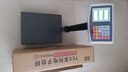 東美（Dongmei）充電臺秤電子秤商用高精度落地賣菜電子稱貨物磅秤計價大型工業(yè)用計數(shù)快遞秤 曬單實拍圖