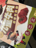樂(lè )有牛輔食兒童牛肉谷飼原切牛里脊寶寶輔佐食材多種營(yíng)養高蛋白軟嫩美味 【輔食2盒裝】 430g（14包 ） 曬單實(shí)拍圖