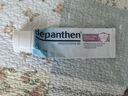 Bepanthen拜耳護臀膏100g嬰兒新生兒寶寶貝樂(lè )欣尿布疹屁屁樂(lè )霜【咨詢(xún)領(lǐng)券】 【家庭日常護理】護臀膏100g 曬單實(shí)拍圖