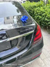 逢君 奔馳字標(biāo)改裝新款車標(biāo)E300l C200L GLC260 字母數(shù)字貼尾標(biāo)裝飾 梅賽德斯字母標(biāo) 曬單實拍圖
