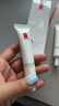 羽西【肖戰(zhàn)同款】白玉防曬霜輕薄保濕隔離SPF50防曬乳七夕情人節(jié)禮物 曬單實(shí)拍圖